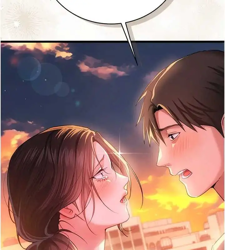 漫画《借妻条约》第36话第176张图