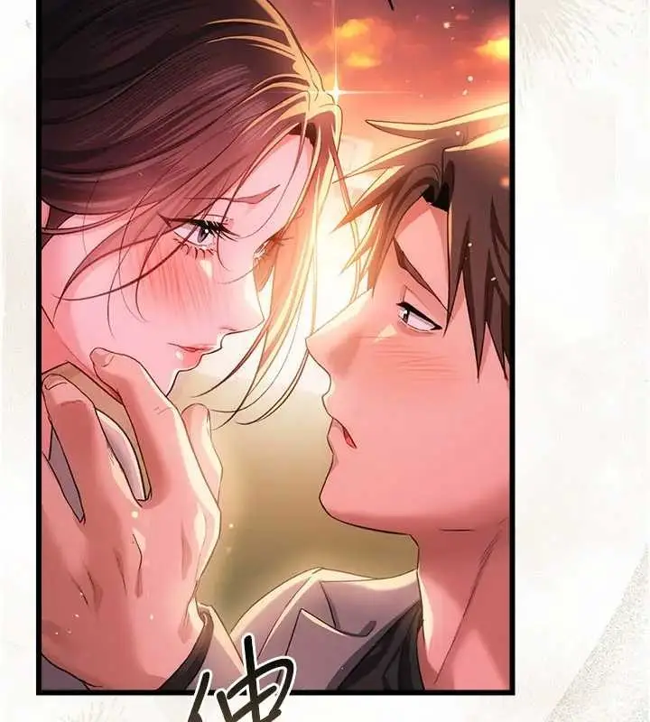 漫画《借妻条约》第36话第179张图