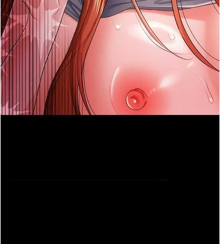 漫画《借妻条约》第40话第16张图