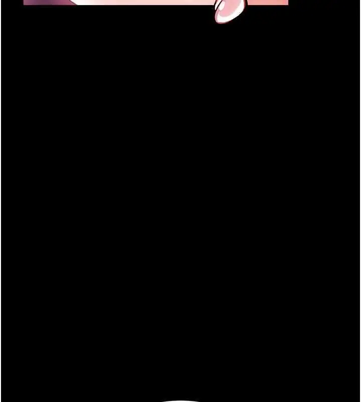 漫画《借妻条约》第40话第186张图