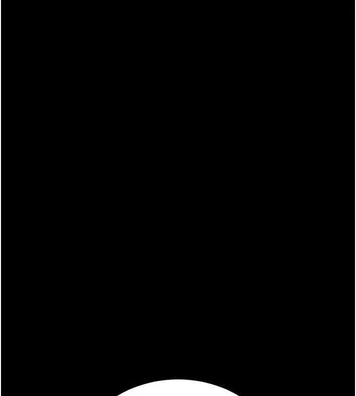 漫画《借妻条约》第42话第41张图
