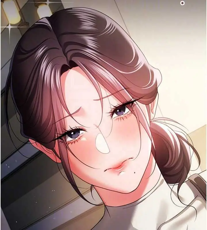 漫画《借妻条约》第47话第166张图