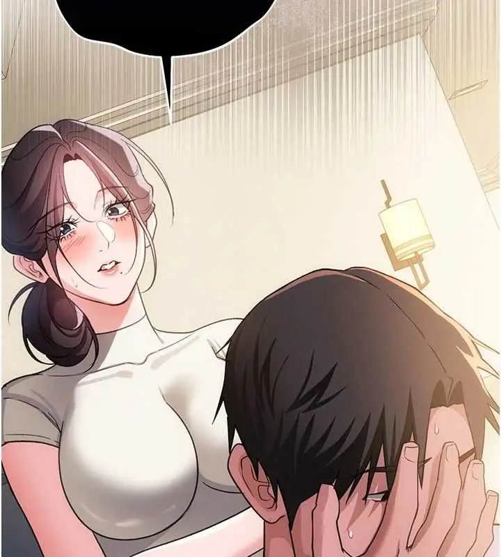 漫画《借妻条约》第51话第157张图