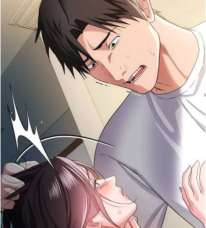 漫画《借妻条约》第53话第110张图