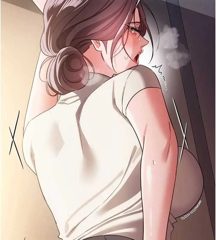 漫画《借妻条约》第53话第124张图