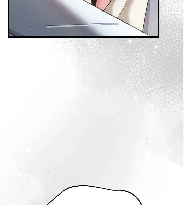 漫画《借妻条约》第53话第28张图