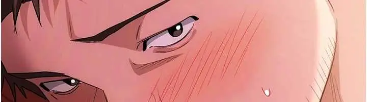 漫画《借妻条约》第53话第88张图