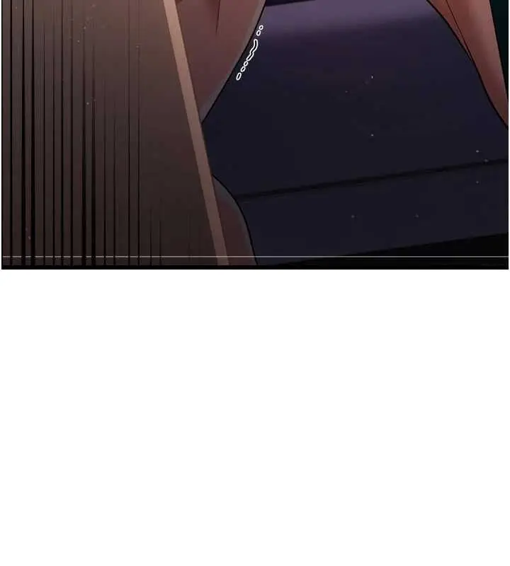 漫画《借妻条约》第53话第95张图