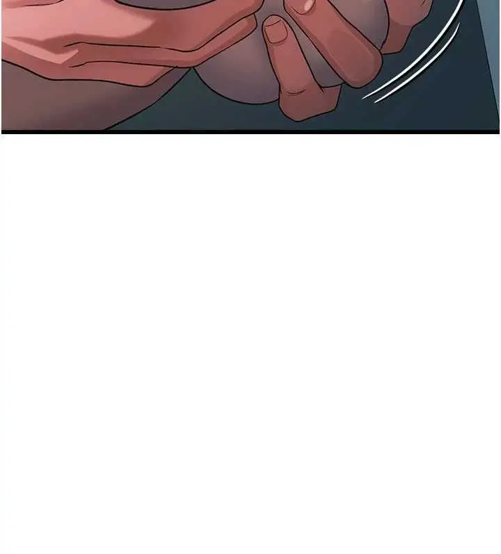 漫画《借妻条约》第54话第34张图