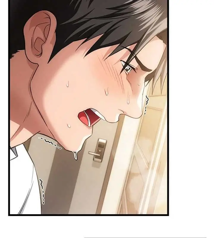 漫画《借妻条约》第54话第36张图