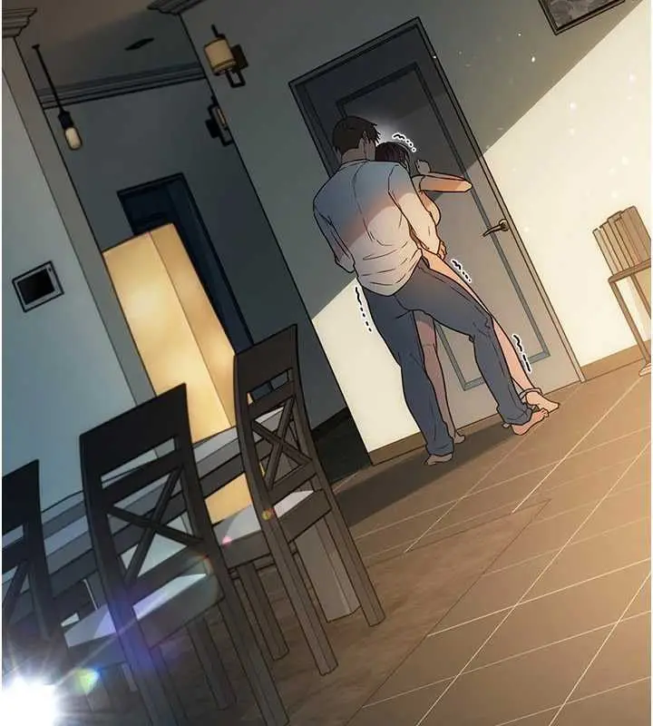 漫画《借妻条约》第54话第50张图
