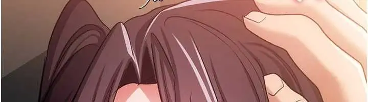 漫画《借妻条约》第54话第84张图