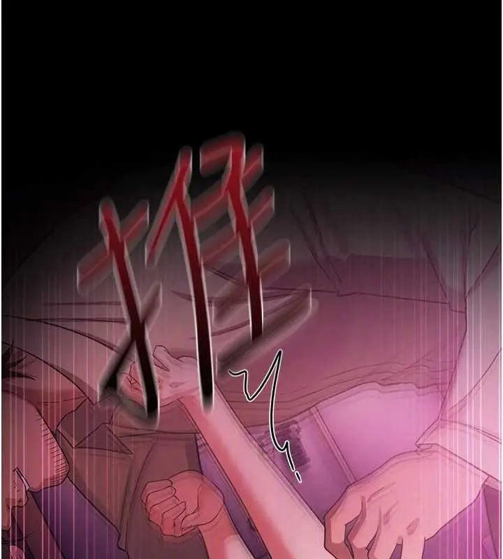 漫画《借妻条约》第55话第125张图