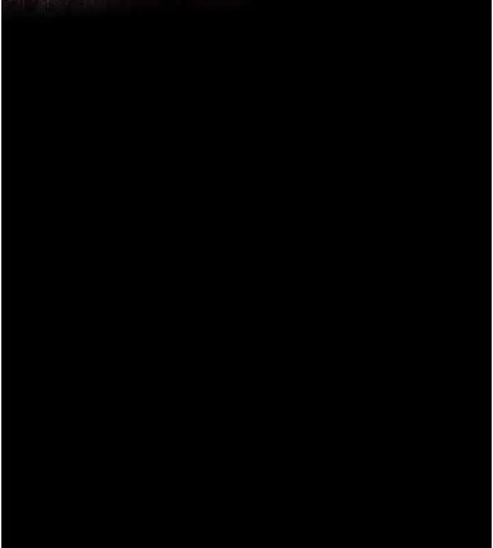 漫画《借妻条约》第55话第131张图