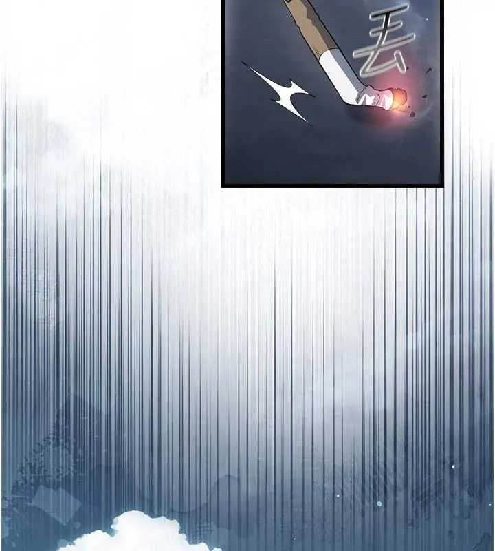 漫画《借妻条约》第55话第172张图