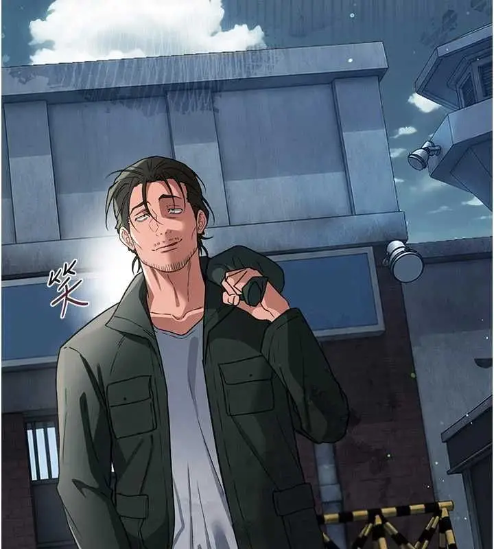 漫画《借妻条约》第55话第173张图