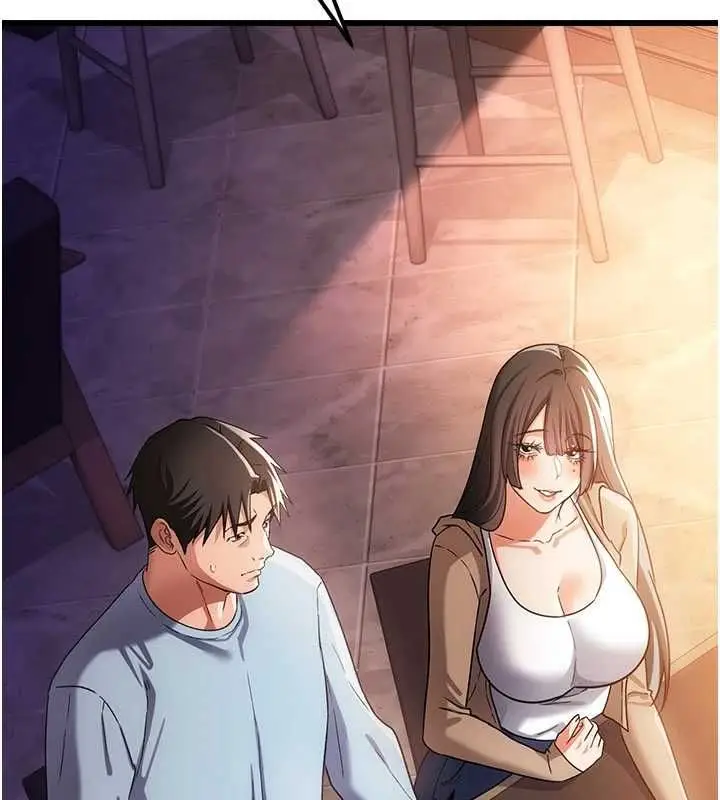 漫画《借妻条约》第55话第52张图