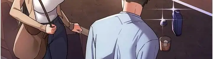 漫画《借妻条约》第55话第6张图