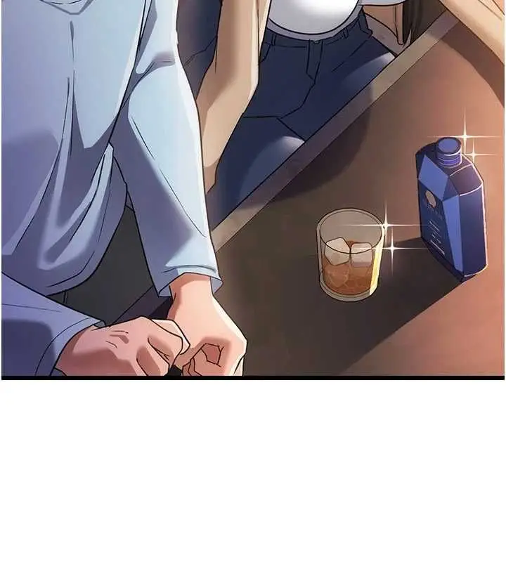 漫画《借妻条约》第55话第76张图