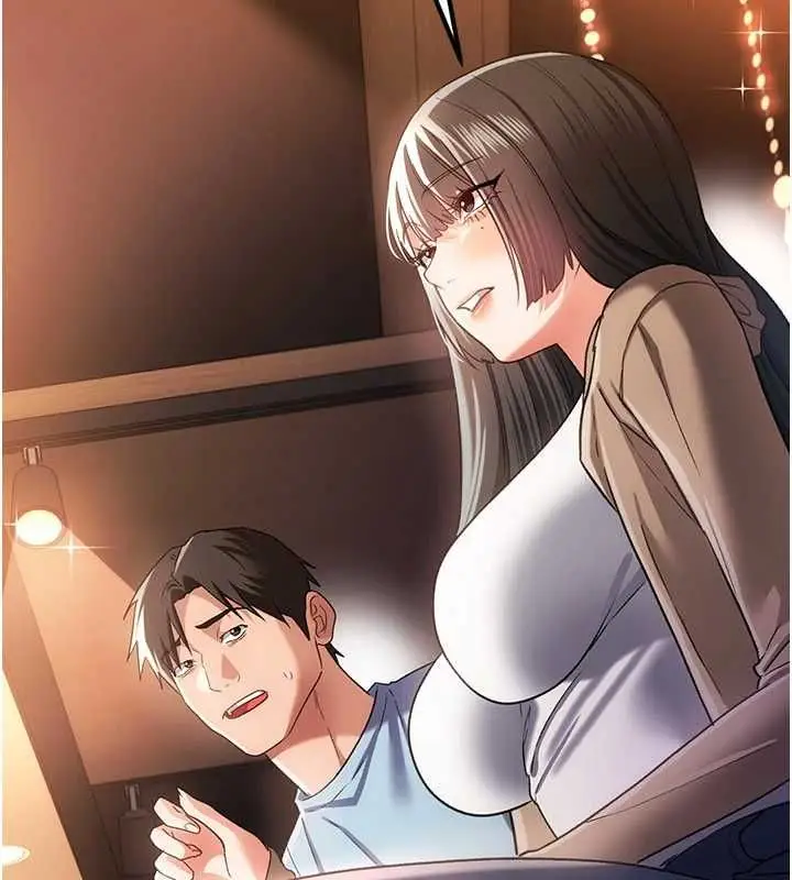 漫画《借妻条约》第55话第80张图