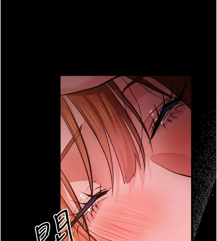 漫画《借妻条约》第56话第112张图