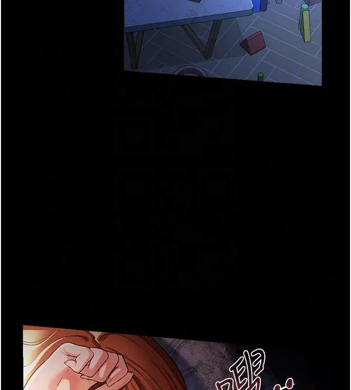 漫画《借妻条约》第56话第118张图