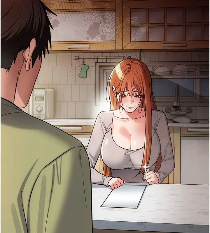 漫画《借妻条约》第56话第13张图