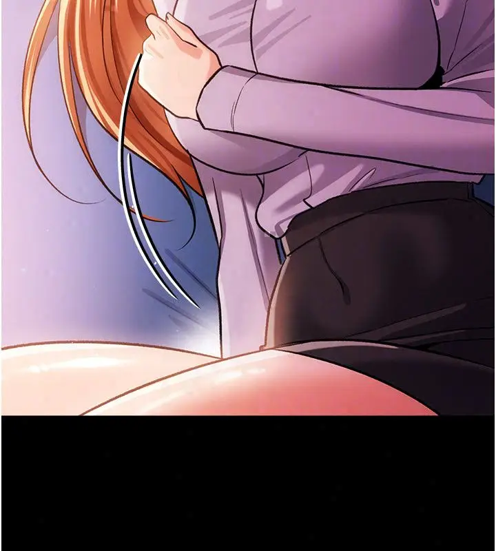 漫画《借妻条约》第56话第159张图