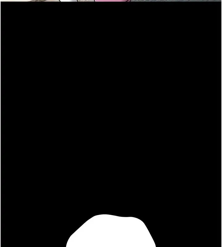 漫画《借妻条约》第56话第32张图