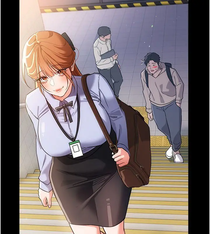 漫画《借妻条约》第56话第50张图