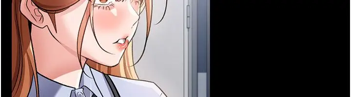 漫画《借妻条约》第56话第58张图