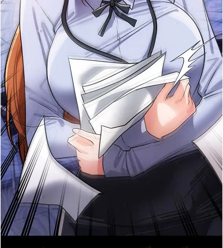漫画《借妻条约》第56话第73张图
