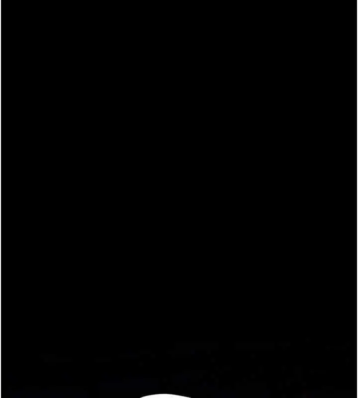 漫画《借妻条约》第57话第1张图