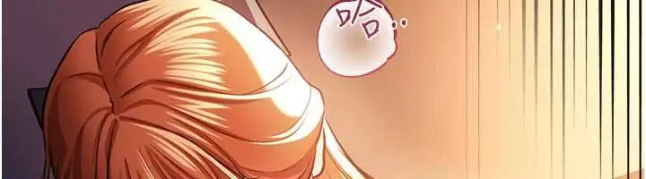 漫画《借妻条约》第57话第147张图