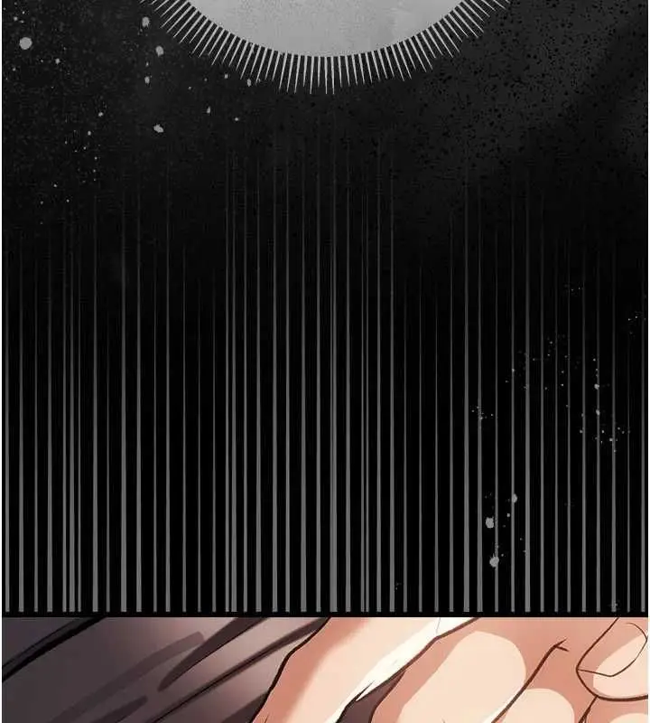 漫画《借妻条约》第57话第43张图