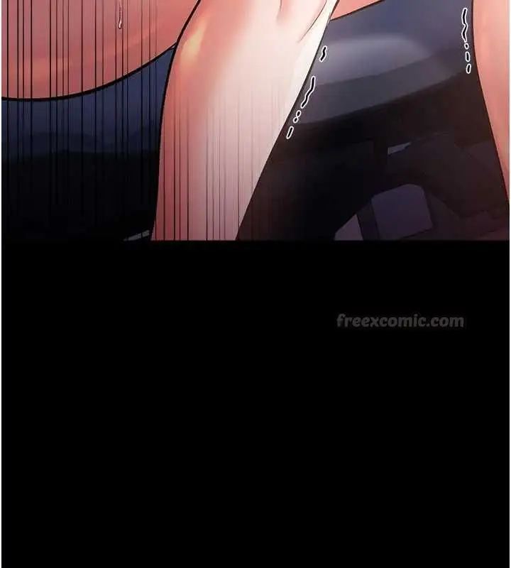 漫画《借妻条约》第57话第60张图