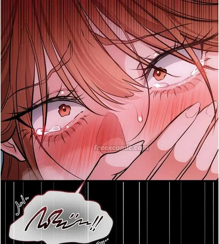 漫画《借妻条约》第57话第75张图
