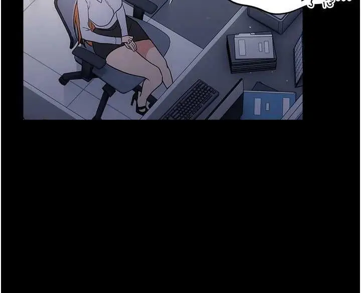 漫画《借妻条约》第57话第84张图