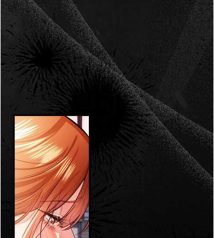 漫画《借妻条约》第57话第97张图