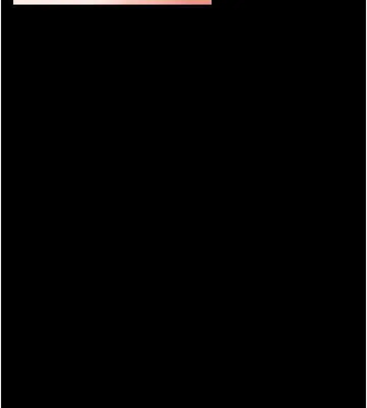 漫画《借妻条约》第58话第125张图