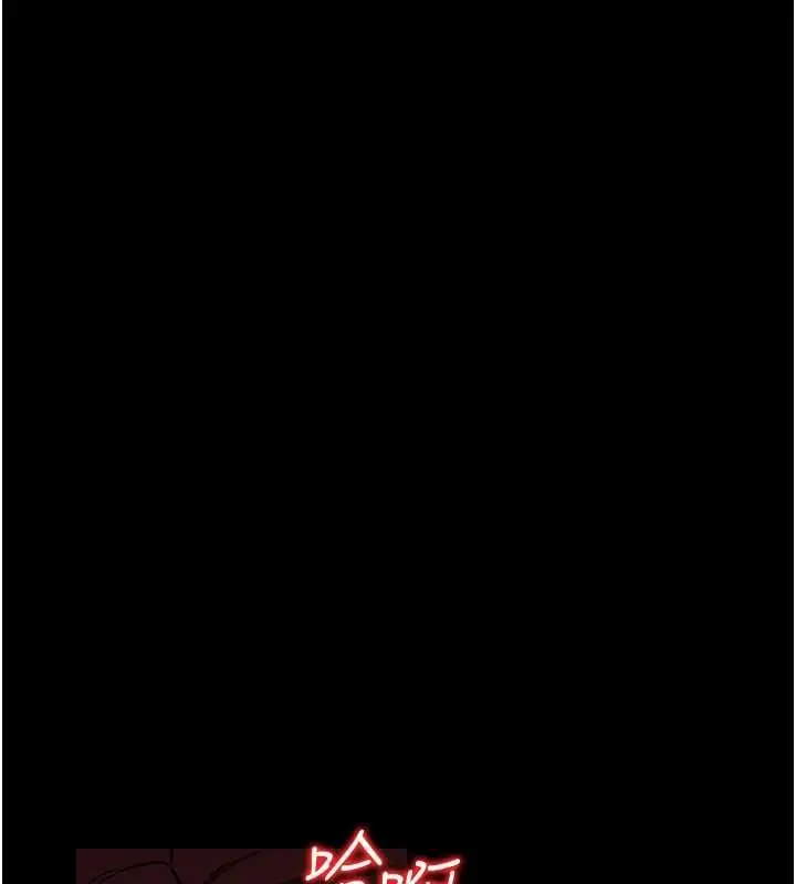 漫画《借妻条约》第58话第163张图