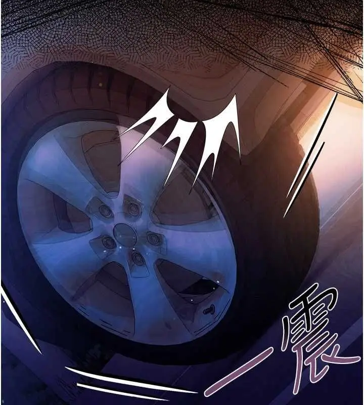 漫画《借妻条约》第58话第187张图