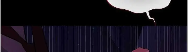 漫画《借妻条约》第58话第203张图