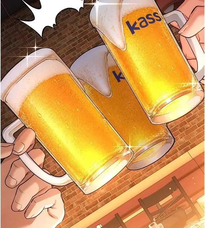 漫画《借妻条约》第58话第3张图