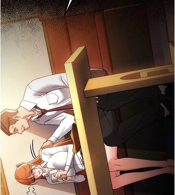 漫画《借妻条约》第58话第36张图