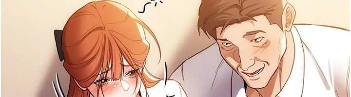 漫画《借妻条约》第58话第47张图