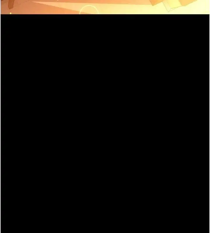 漫画《借妻条约》第58话第8张图