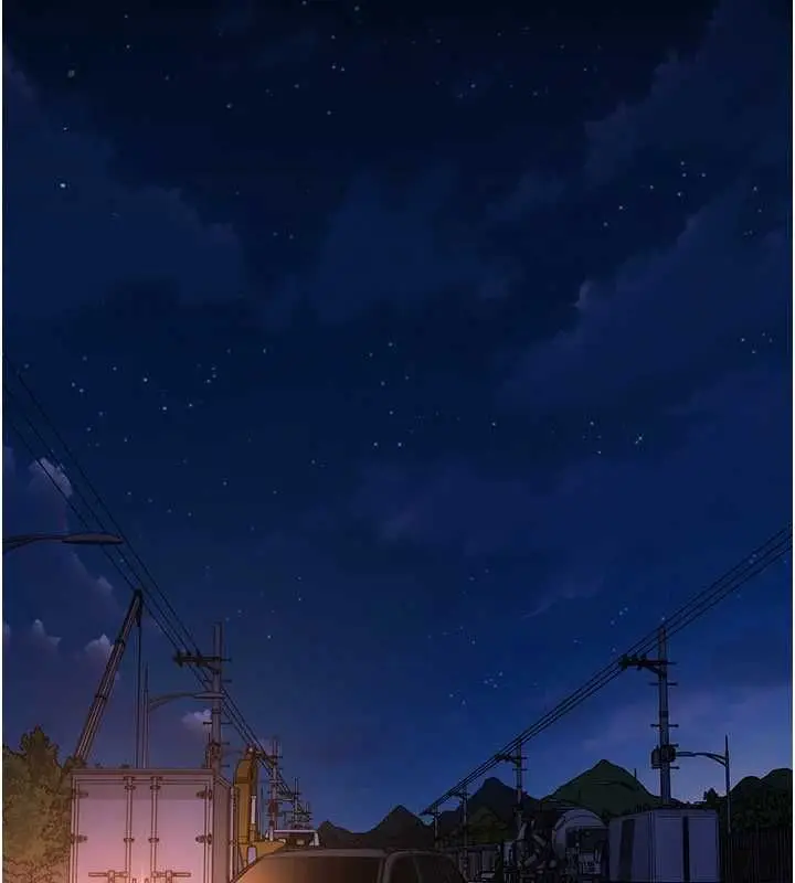 漫画《借妻条约》第58话第83张图