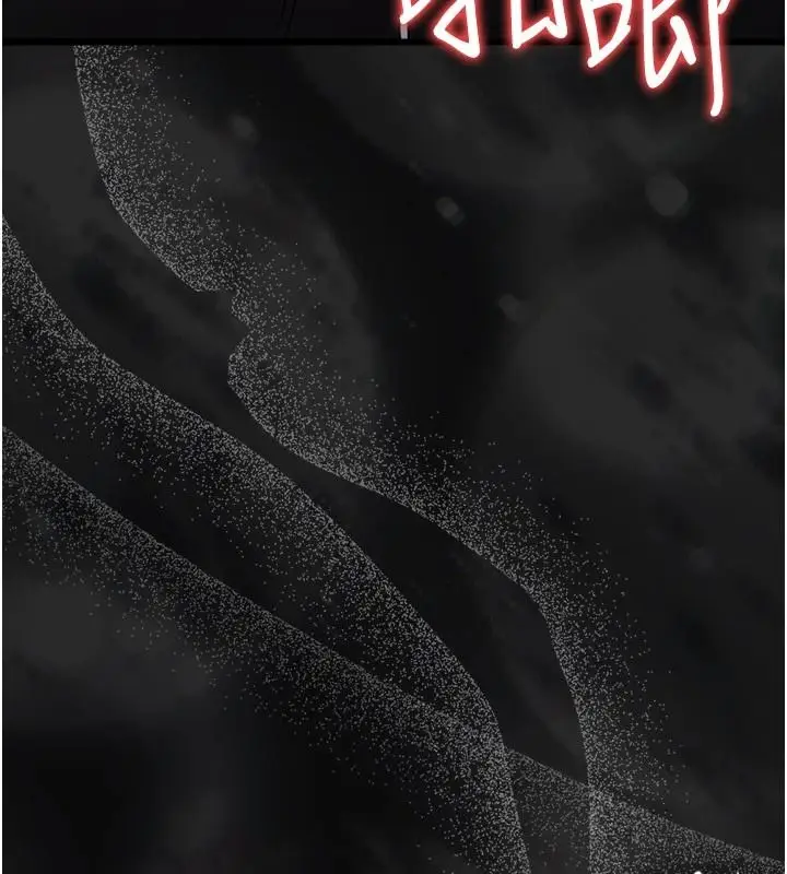 漫画《借妻条约》第59话第147张图