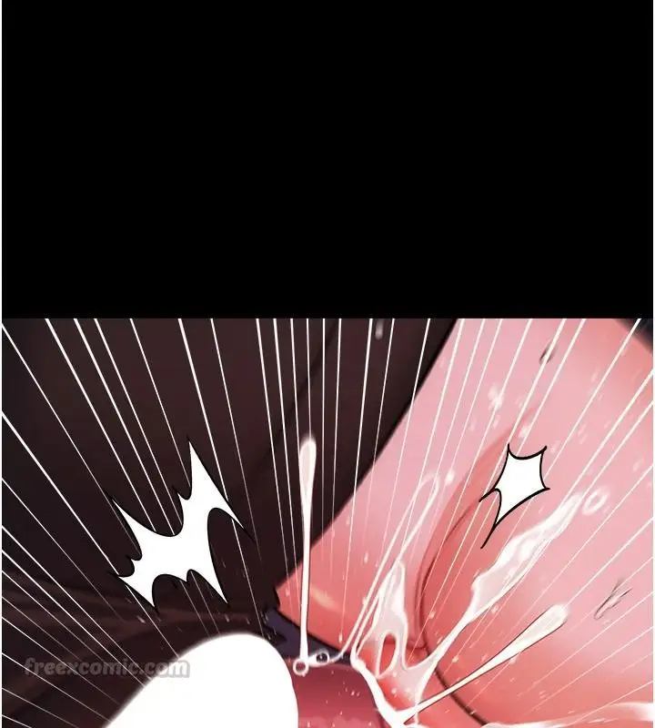 漫画《借妻条约》第59话第165张图
